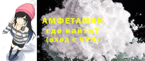 ГАЛЛЮЦИНОГЕННЫЕ ГРИБЫ Бородино