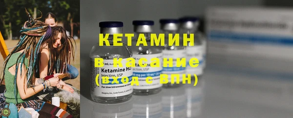 дмт Болохово