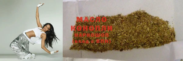 бошки Богородицк