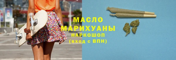 бошки Богородицк