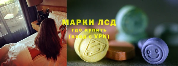 бошки Богородицк