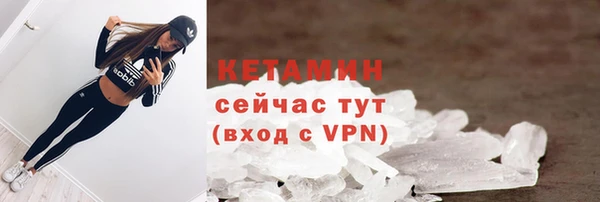 mdma Билибино