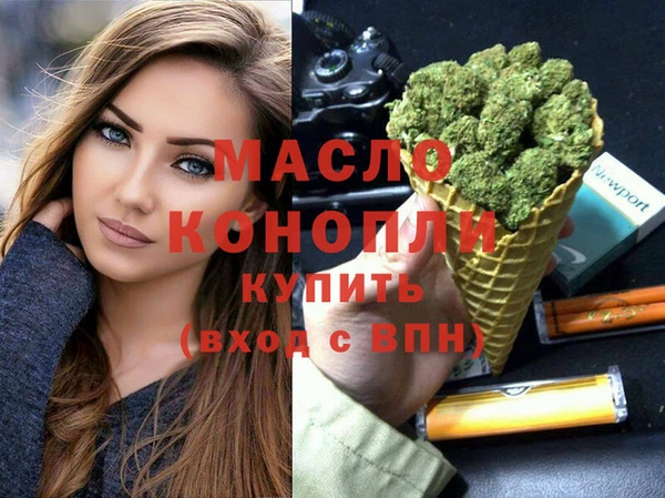 марки lsd Болотное