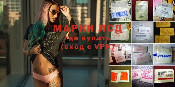 бошки Богородицк
