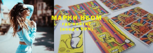 jwh Беслан