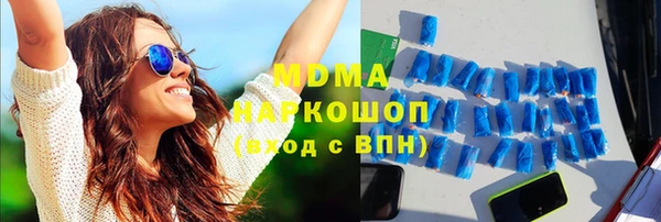 твердый Богданович