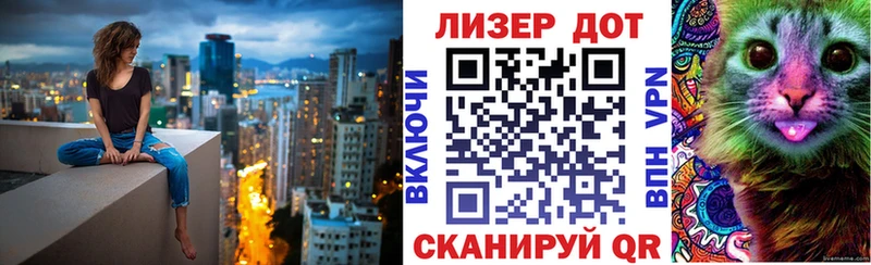Марки NBOMe 1500мкг  Вельск 